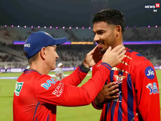 IPL 2026 bidding war for Mukul Chaud There was a bidding war for Mukul Chaudary in the IPL auction, this team left the destructive player for only 20 lakhs.