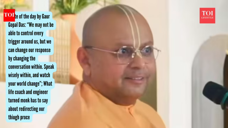 गौर गोपाल दास द्वारा आज का उद्धरण: “हम अपने आस-पास के हर ट्रिगर को नियंत्रित करने में सक्षम नहीं हो सकते हैं, लेकिन हम अपने भीतर की बातचीत को बदलकर अपनी प्रतिक्रिया बदल सकते हैं। अपने भीतर समझदारी से बोलें, और अपनी दुनिया को बदलते हुए देखें”; हमारी विचार प्रक्रिया को पुनर्निर्देशित करने के बारे में लाइफ कोच और इंजीनियर से साधु बने लोगों का क्या कहना है